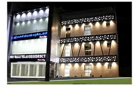 Valli Vilas Cuddalore